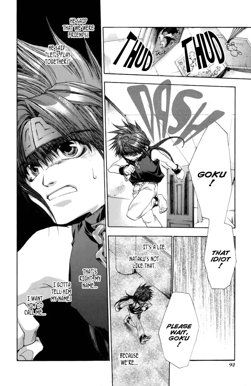 Saiyuki Gaiden Chapter 13 21